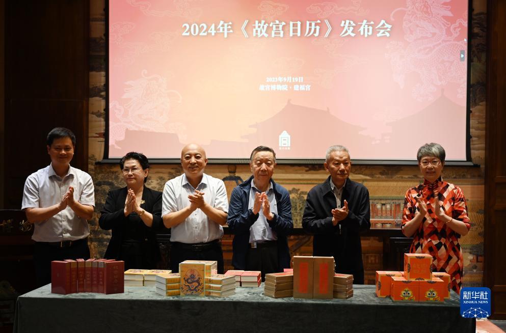 mg在线平台